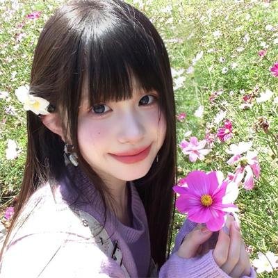 天之娇女